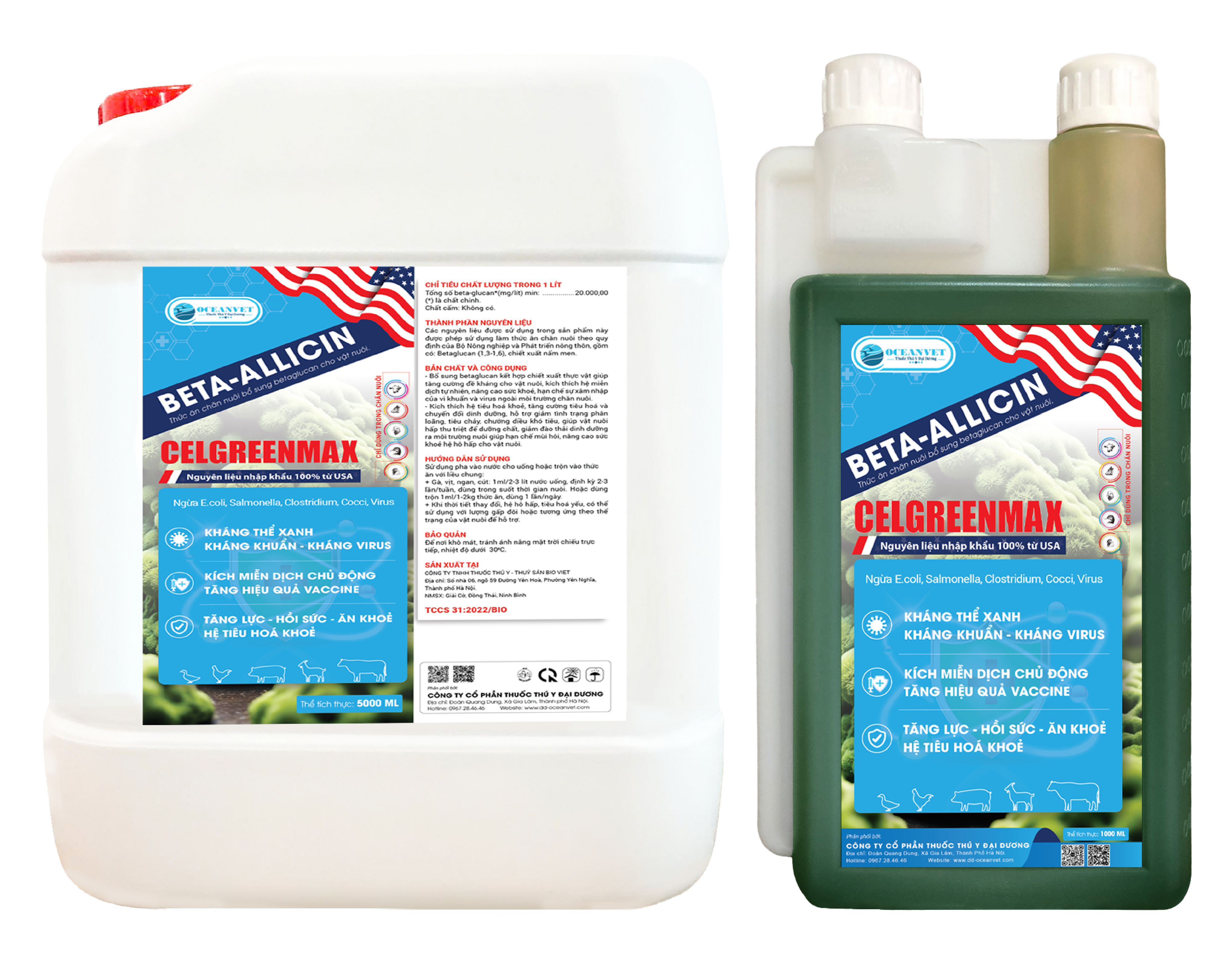 cellgreenmax