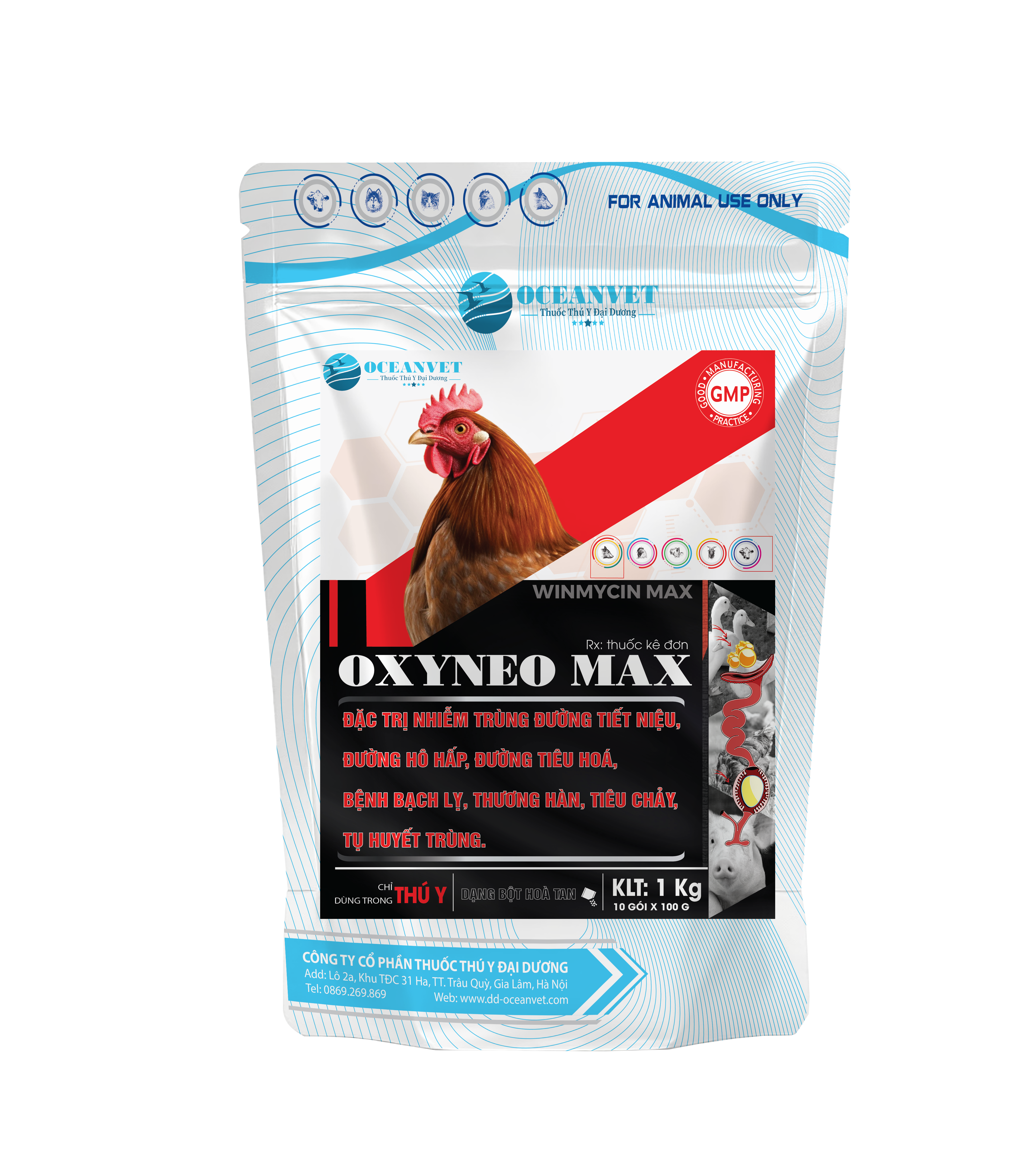 oxyneo-max oxyneo-max