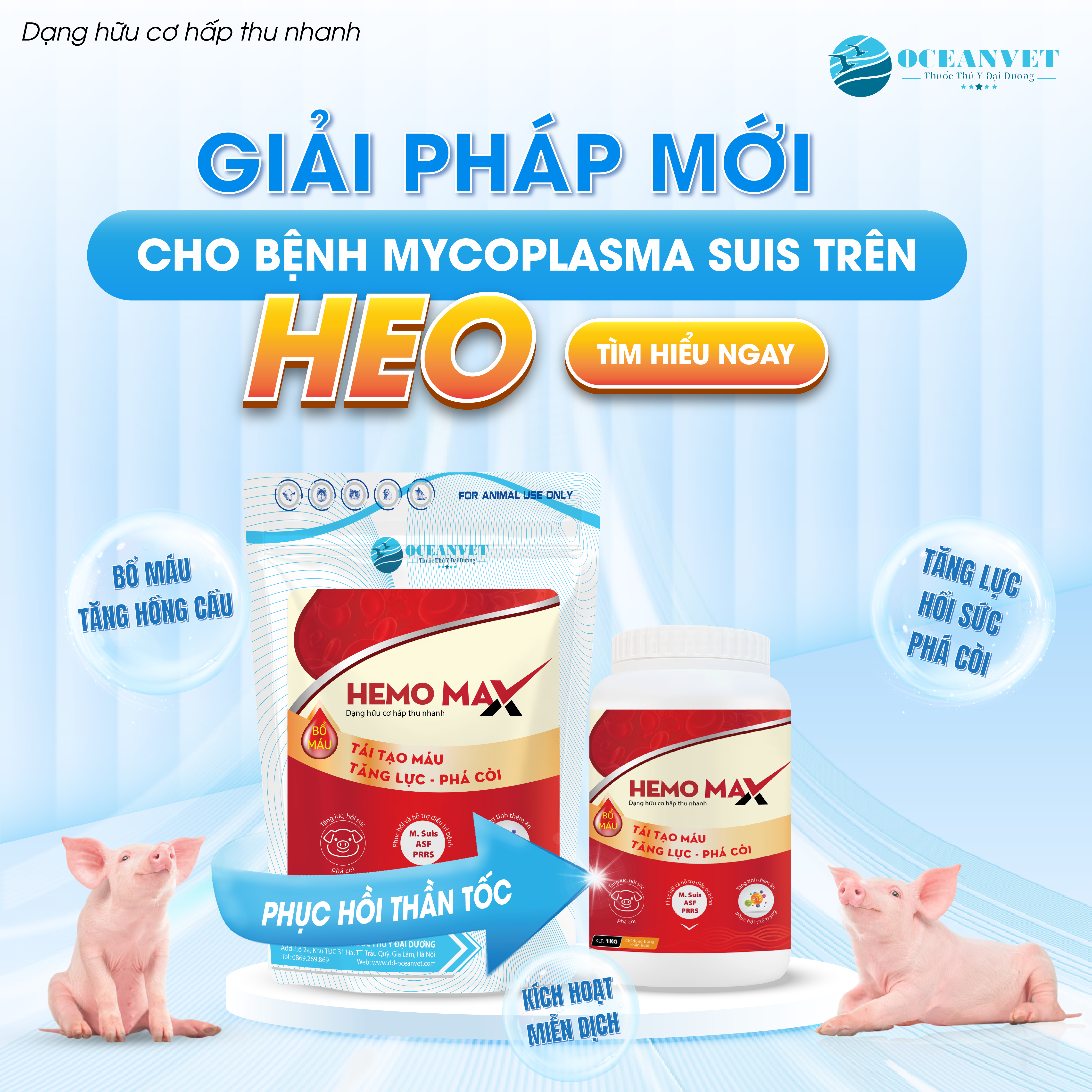 hemo-max
